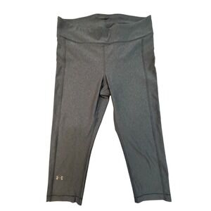 Under Armour Heatgear gray‎ Activewear pants Men's size Small